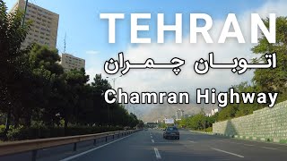 TEHRAN 2021 - Chamran Highway تهران اتوبان چمران