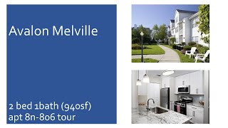 Avalon Melville - Virtual Tour | 2 Bed 1 Bath | 940 sqft | Unit 8N-806