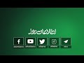 ترویج کشت آلوئه‌ورا در هرات