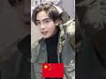 【どちらがお好き？】イケメン 中国 vs 韓国 handsome chinese vs korean