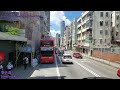 hong kong bus nwfb 5820 @ 113 新世界第一巴士 alexander dennis enviro500 mmc new facelift 彩虹 堅尼地城 卑路乍灣