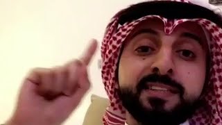 شاهد محمد الملحم يجلد البيبي عبدالله العذبه👌