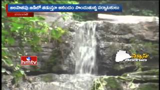 Bheemuni Paadam Waterfalls Special | HMTV Focus