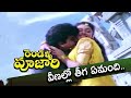 veenallo teega emandi song rendilla poojari movie oldisgold telugutrending talukutalukuchinnadi