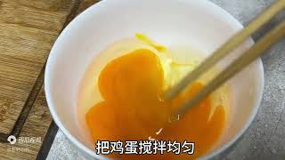 周末下早班，小伙上街买菜，包韭菜鸡蛋腊肉馅饺子，满满一盘真香