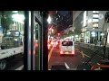 timelapse×16【前面展望】名鉄バス 基幹2系統バス 三軒屋行 名鉄バスセンター 名古屋駅 →谷口