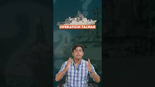 Operation Talwar By Indian Army 🇮🇳 | Saxenaji