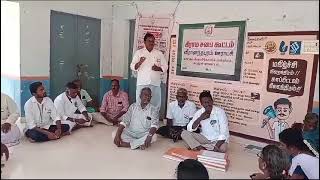 வரப்பு பயிர் சாகுபடி முகாம்