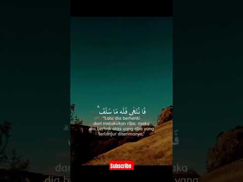 Surah Al-Baqarah Ayat 275 #shrots - YouTube