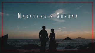 Cinematic | 結婚式オープニングムービー | 伊良湖