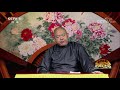 《名段欣赏》 20191022 名家书场 评书《隋唐演义》（第六十回） cctv戏曲