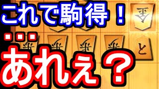 何も見てないよ？いいね？いいね！！！？【VS石田流他】