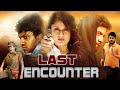 LAST ENCOUNTER | South Indian Full Crime Thriller Movie in Hindi Dubbed | Action Thriller Film Hindi