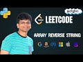 LeetCode Reverse String in Python 🚀 FAANG Interview Question | meta apple amazon