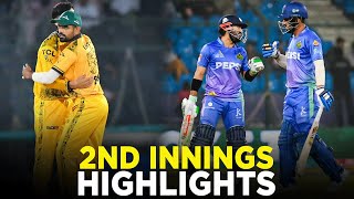 PSL 9 | 2nd Innings Highlights | Multan Sultans vs Peshawar Zalmi | Match 31 | Qualifier | M2A1A