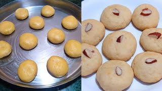 চা এর সঙ্গে করে নিন এই টেস্টি বিস্কুট। How to make tea time biscuit 😋