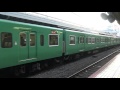 【4k】jr草津線　地域色113系電車　ｷﾄl8編成　京都駅到着