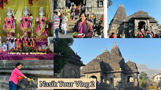 Exploring Trimbakeshwar Temple \u0026 Nasik: A Divine Journey! 🌸🚩