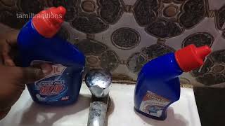 Twinkle Magic plus vs  Harpic Toilet Cleaner Comparison