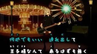 【ニコカラ】clock lock works【初音ミク】(off vocal)