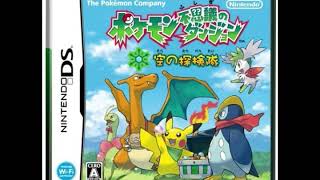 【30分耐久】DSなど　ポケモン不思議のダンジョン　空の探検隊　けっせん！ディアルガ！　 Pokemon Mystery Dungeon - Explorers of Sky