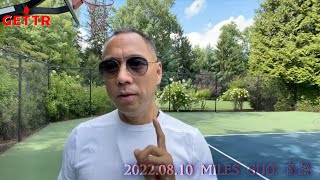 党内斗争与普衡案件------------2022 08 10 MILES GUO 直播