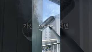 쿠팡에서 없어서 못 파는 가성비 끝판왕 청소템!