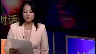 2008-08-08 美国之音新闻 Voice of America VOA Chinese News