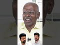 “விஜய் அப்போ கொசு இப்போ யானை” manickam narayanan manickam narayanan about vijay