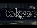 Tokyo Underground 4K Edit