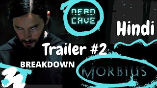 Morbius Trailer #2 Breakdown in Hindi | Morbius 2022