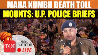 Maha Kumbh LIVE | DIG Maha Kumbh Holds Press Conference | Mahakumbh Stampede | Mauni Amawasya