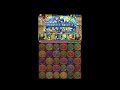 【パズドラ】オデドラで行くパズドラ攻略 79【7月チャレダン10】