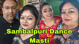 Vlog659👉 Sambalpuri Sangeet Dhamal 👉 Part 👉2