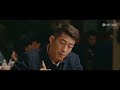 the youth memories ep3 6 starring xiao zhan li qin 夢中的那片海肖戰、李沁领衔主演 陳宏軍失手打傷郭黑子