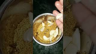 Kopal ke patte ki sabji #sabjirecipe #easyrecipe @myownvlogs..