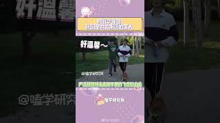 [TNT时代少年团]无论大家在哪，在干嘛，我们一直是对方不可分的家人#时代少年团#时团光辉岁月纪录片#