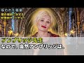 【呪われた職業】1年以内に必ず居なくなる闇の魔術も対する防衛術の教師の癖が強すぎる