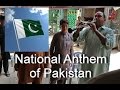 Pak Sar Zameen shad baad instrumental National Anthem Pakistan Quami Tarana