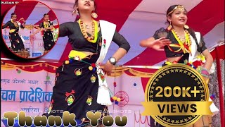 Nepali ReMix song || Holylandians performance || Sudurpaschim Mahotsav 2079 ||