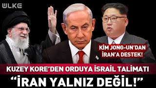 North Korean Leader Kim Jong-Un Supports Iran! Not Alone, Army on Alert #news