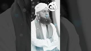 Allah farmata hai Mujhe haya l Maulana Abdul Habib Attari l short bayan l emotional short video l