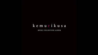 Kemurikusa OST1 32.Three Sisters' Appearance