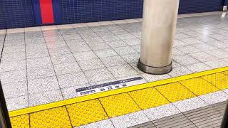 京急天空橋駅1番線 ドア開閉