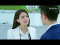 eng sub【full】ep30 不得不爱 be with you 主演：潘玮柏、徐璐、毛晓彤、张峻宁