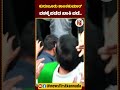 ಕುರುಬೂರು ಶಾಂತಕುಮಾರ್ ವಶಕ್ಕೆ ಪಡೆದ ಪೊಲೀಸರು.. newsfirstshorts bengalurubandh ಬೆಂಗಳೂರುಬಂದ್ kaveri