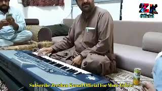 Paino Musci Pashto ;pashto paino music;pashto Baja Saz;Baja Saz Pashto:2020 Paino saz:Sad saz