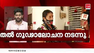 ഇപ്പോഴെങ്കിലും പറഞ്ഞില്ലെങ്കിൽ മകൻ കൊല്ലപ്പെട്ടേക്കുമെന്ന് ഭയം : പൾസർ സുനിയുടെ അമ്മ