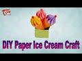 DIY Paper Ice Cream Craft | Easy Summer Craft Idea for Kids| ToneDIYMadeEasy |