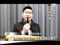 2016年德國漢堡僑社新聞 慈濟德國漢堡歲末祝福